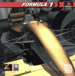 【中古】 FORMULA　1（フォーミュラワン） ／PS 【中古】afb