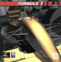 【中古】 FORMULA　1（フォーミュラワン）／PS