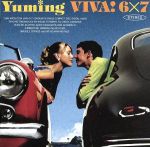 【中古】 VIVA！6×7（初回）／松任谷由実