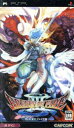 【中古】 ブレス オブ ファイアIII/PSP