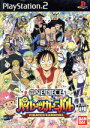 【中古】 ワンピース パイレーツカーニバル/PS2