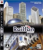 【中古】afbRailfan(レールファン)/