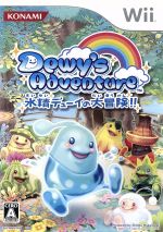 【中古】 Dewy’s　Adventure　～水精デューイの大冒険！！～／Wii