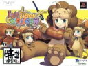 【中古】 フェイト/タイガーころしあむ<特盛限定版>/PSP
