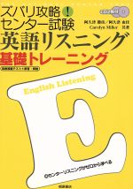 ֥å ŷԾŹ㤨֡š Х깶ά󥿡Ѹꥹ˥󥰡åȥ졼˥󥰡žɧ(,ͳ(ԡפβǤʤ110ߤˤʤޤ