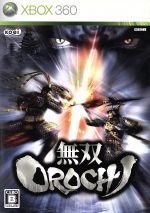 【中古】 無双OROCHI／Xbox360