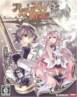 【中古】 アガレスト戦記／PS3