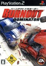 【中古】 バーンアウト ドミネーター/PS2