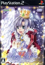 【中古】 エンジェル・プロファイル／PS2