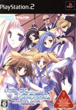 【中古】 いつか、届く、あの空に。 〜陽の道と緋の昏と〜/PS2 【中古】 いつか、届く、あの空に。 〜陽の道と緋の昏と〜/PS2