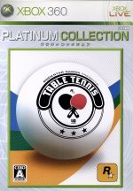 【中古】 ロックスターゲームス プレゼンツ テーブルテニス プラチナコレクション／Xbox360