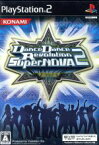 【中古】 Dance　Dance　Revolution　SuperNOVA　2／PS2