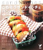 ֥å ŷԾŹ㤨֡š ɥåȥѥΥ쥷 ᤯75Τ˥塼 쥯BOOKSؤͧҡԡۡפβǤʤ220ߤˤʤޤ