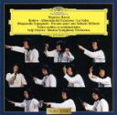 【中古】 ラヴェル:ボレロ/小澤征爾/ボストン交響楽団