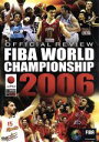 【中古】 2006FIBAバスケットボール世界選手権 オフィシャルDVD 大会総集編/(スポーツ)