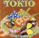 【中古】 Harvest／TOKIO