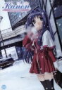 【中古】 Kanon(1)(京都アニメーション版)/Key(原作),杉田智和(相沢祐一),堀江由衣(月宮あゆ),國府田マリ子(水瀬名雪)