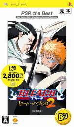 【中古】 BLEACH　ヒート・ザ・ソウル2　PSP　the　Best（再販）／PSPのサムネイル