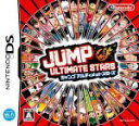 【中古】 JUMP　ULTIMATE　STARS／ニンテンドーDS