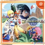 【中古】 神機世界エヴォリューション2 遠い約束/ドリームキャスト 【中古】 神機世界エヴォリューション2 遠い約束/ドリームキャスト
