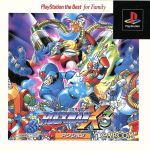 【中古】 ロックマンX3(再販)/PS 【中古】 ロックマンX3(再販)/PS