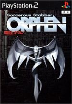 【中古】 魔術師オーフェン Sorcerous Stabber ORPHEN/PS2 【中古】 魔術師オーフェン Sorcerous Stabber ORPHEN/PS2