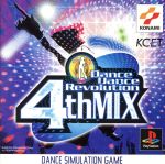 【中古】 ダンスダンスレボリューション フォースミックス/PS 【中古】 ダンスダンスレボリューション フォースミックス/PS