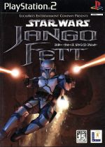 【中古】 STAR WARS JANGO FETT スター・ウォーズ ジャンゴ・フェット／PS2