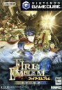 【中古】 ファイアーエムブレム 蒼炎の軌跡／ゲームキューブ