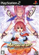 【中古】 アルカナハート ／PS2 【中古】afb