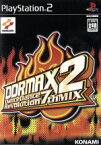 【中古】 DDRMAX2　DanceDanceRevolution　7thMIX／PS2