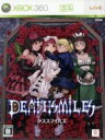 【中古】 デススマイルズ(限定版)/Xbox360