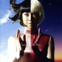 【中古】 ダンスのように抱き寄せたい/バトンリレー/松任谷由実