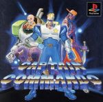 PS販売会社/発売会社：NEW発売年月日：1998/09/17JAN：4939814100049機種：PS