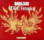 ドリームキャスト販売会社/発売会社：カプコン発売年月日：2000/02/03JAN：4976219355933機種：ドリームキャスト／／付属品〜超豪華レッドケース付