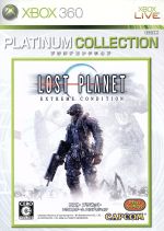 【中古】 ロスト プラネット エクストリームコンディション Xbox360プラチナコレクション/Xbox360 【中古】 ロスト プラネット エクストリームコンディション Xbox360プラチナコレクション/Xbox360