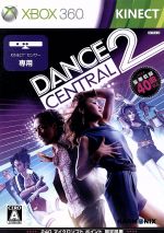    Dance@Central@2 Xbox360