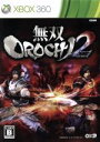 【中古】 無双OROCHI2／Xbox360