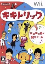 【中古】 キキトリック／Wii