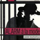 【中古】 ALARM a la mode/松任谷由実