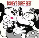【中古】 ディズニー・スーパー・ベスト/(ディズニー)