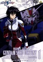 【中古】 機動戦士ガンダムSEED　DESTINY　1／矢立肇（原作）,富野由悠季（原作）,鈴村健一（シン・アスカ）,石田彰（アスラン・ザラ）,池田秀一（ギルバート・デュランダル）,小山茉美（タリア・グラディス）