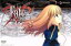 【中古】 Fate/stay night 8(初回限定版)/奈須きのこ/TYPE−MOON,杉山紀彰(衛宮士郎),川澄綾子(セイバー),植田佳奈(遠坂凛),下屋則子(間桐桜),伊藤美紀(藤村大河) 871円