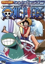 【中古】 ONE　PIECE　ワンピース　8THシーズン　ウォーターセブン篇　piece．1／尾田栄一郎（原作）,田中真弓（ルフィ）,岡村明美（ナミ）,中井和哉（ゾロ）