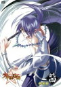 【中古】 少年陰陽師 窮奇編 第4巻(豪華版)/結城光流(原作),甲斐田ゆき(安倍昌浩),野田順子(もっくん(物の怪)),小西克幸(紅蓮)