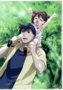 【中古】 ひぐらしのなく頃に解 捜査録-紡-file.04(初回限定版)/竜騎士07(原作),保志総一朗(前原圭一),中原麻衣(竜宮レナ),雪野五月(園崎魅音、詩音),坂井久太(キャラクターデザイン、総作画監督),川井憲次(音楽)