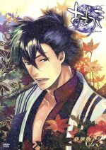 【中古】 TVアニメーション「あまつき」DVD　第2巻（豪華版）／田頭しのぶ（キャラクターデザイン）,福山潤（六合鴇時）,遊佐浩二（篠ノ女紺）,朴□美［パクロミ］（朽葉）,福原まり（音楽）