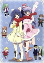 【中古】 ひぐらしのなく頃に解 ファンディスク FILE.02(初回限定版)/竜騎士07(原作),保志総一朗(前原圭一),中原麻衣(竜宮レナ),雪野五月(園崎魅音、詩音),坂井久太(キャラクターデザイン、総作画監督),川井憲次(音楽)