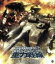 【中古】 機動戦士ガンダム MSイグルー2 重力戦線 第3巻(Blu-ray Disc)/矢立肇/富野由悠季,磯部勉(アリーヌ・ネイズン技術中尉、死神),井上喜久子(クライド・ベタニー技術大尉),楠大典(ミロス・カルッピ技術少尉),大橋恵(音 1,936円