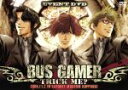 【中古】 EVENT DVD「BUS GAMER～TRICK ME？～」／（趣味／教養）,鈴村健一,諏訪部順一,高橋広樹